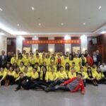 Cerca de -3-